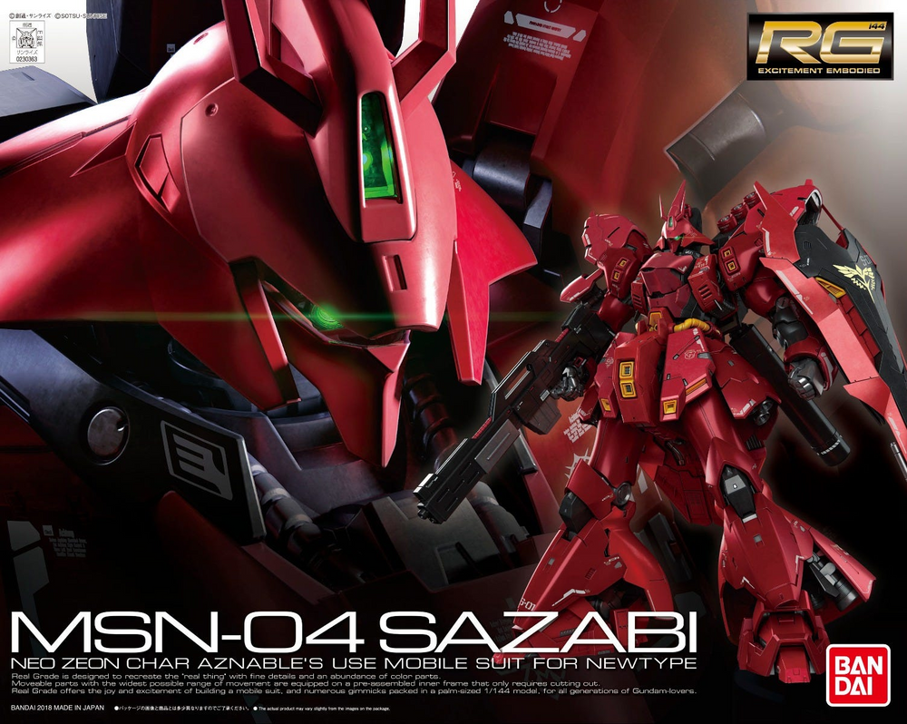 Bandai RG #29 1/144 MSN-04 Sazabi "Mobile Suit Gundam: Char's Counterattack"