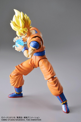 Bandai Spirits Figure-Rise Standard Super Saiyan Son Goku (New Package Ver) 'Dragon Ball Z'