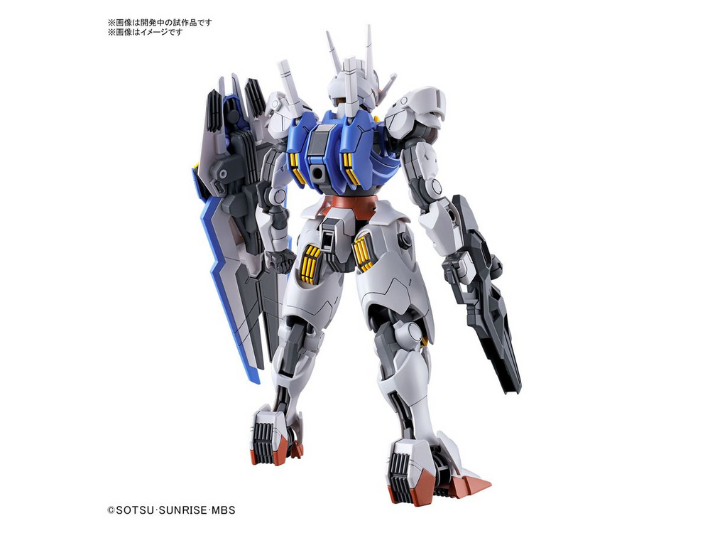 Bandai HG #03 1/144 Gundam Aerial "The Witch from Mercury"