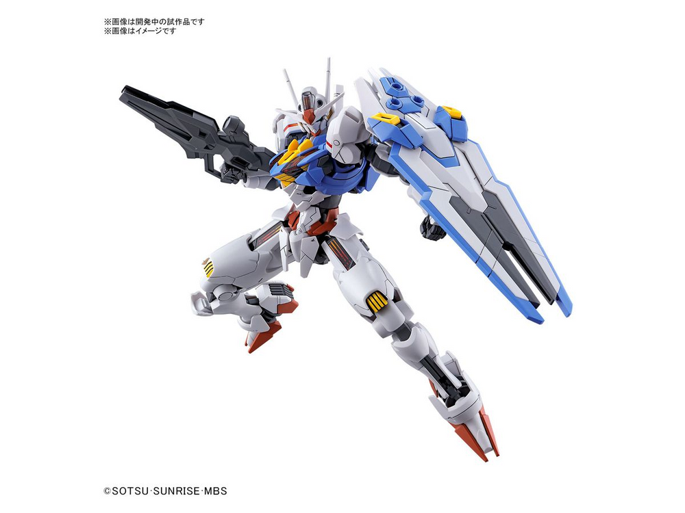 Bandai HG #03 1/144 Gundam Aerial "The Witch from Mercury"