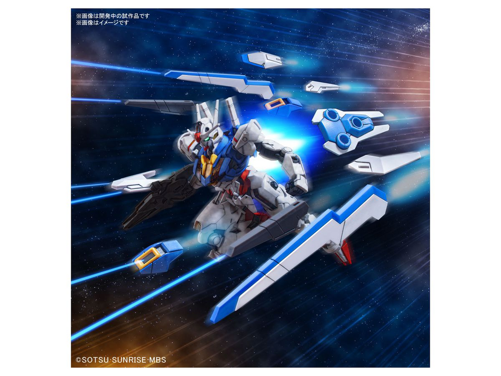 Bandai HG #03 1/144 Gundam Aerial "The Witch from Mercury"