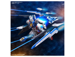 Bandai HG #03 1/144 Gundam Aerial "The Witch from Mercury"