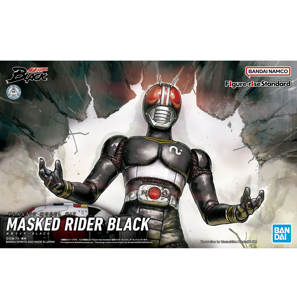 Bandai Figure-Rise Standard Masked Rider Black "Kamen Rider Black"