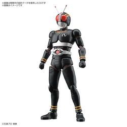 Bandai Figure-Rise Standard Masked Rider Black "Kamen Rider Black"