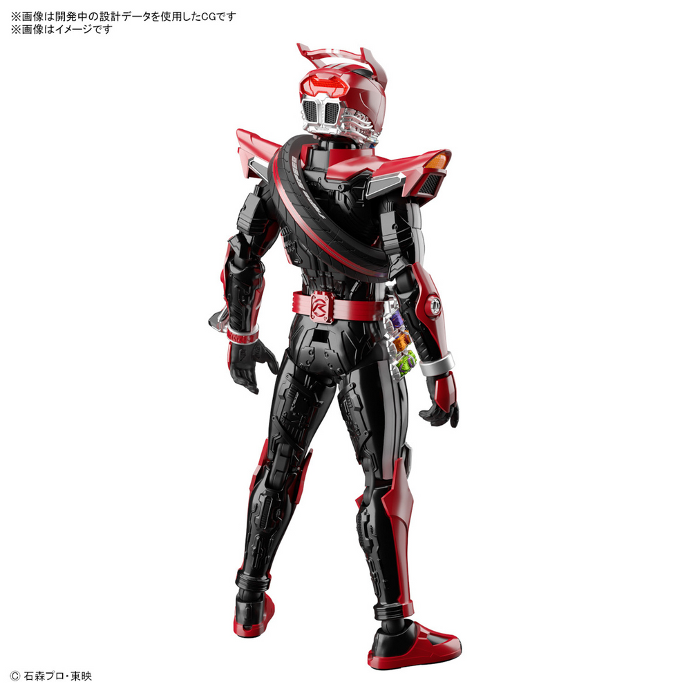 Bandai Figure-Rise Standard Kamen Rider Drive Type Speed