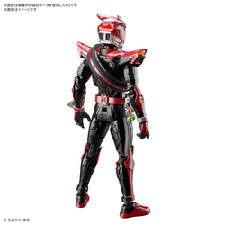 Bandai Figure-Rise Standard Kamen Rider Drive Type Speed