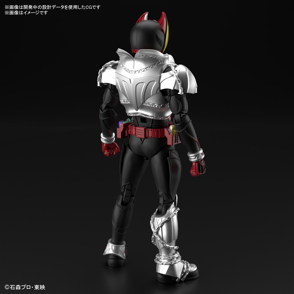 Bandai Figure-rise Standard Masked Rider Kiva Kiva Form "Kamen Rider Kiva"