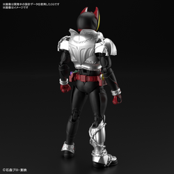 Bandai Figure-rise Standard Masked Rider Kiva Kiva Form "Kamen Rider Kiva"