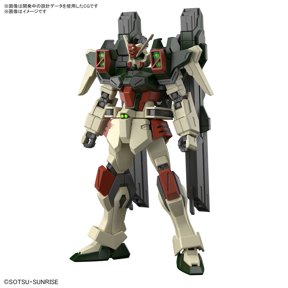 Bandai HGCE #250 1/144 Mighty Strike Freedom Gundam, "Gundam SEED Freedom"