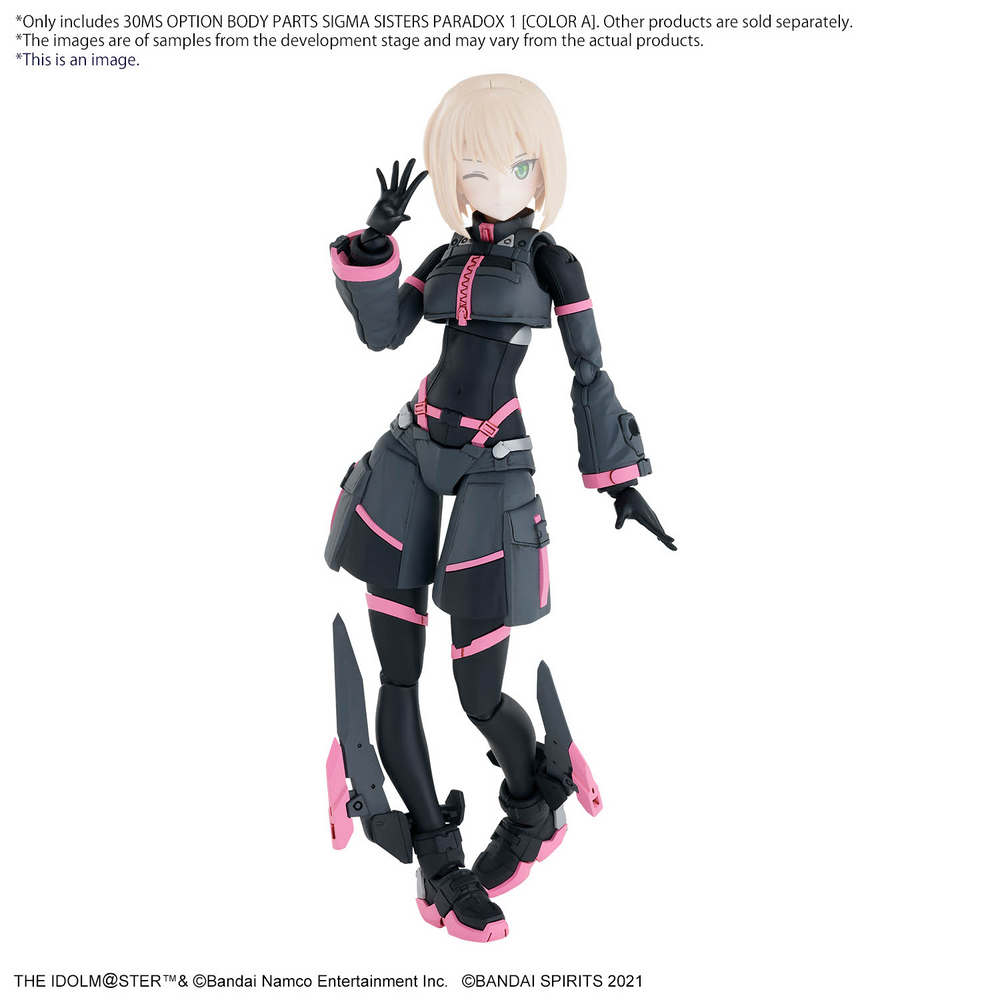 Bandai 30 Minutes Sisters Option Body Parts Sigma Sisters Paradox 1 [Color A] 30MS