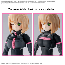 Bandai 30 Minutes Sisters Option Body Parts Sigma Sisters Paradox 1 [Color A] 30MS
