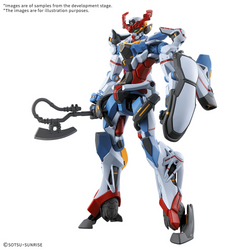 Bandai HG 1/144 GQuuuuuuX "Mobile Suit Gundam GQuuuuuuX"