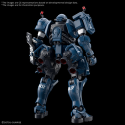 Bandai HG 1/144 Military Police Zaku "Mobile Suit Gundam GQuuuuuuX"