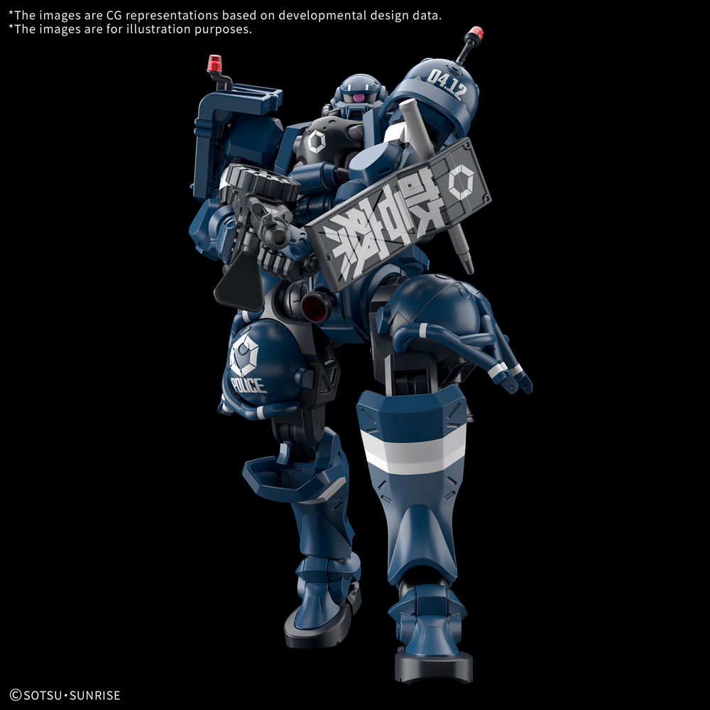 Bandai HG 1/144 Military Police Zaku "Mobile Suit Gundam GQuuuuuuX"