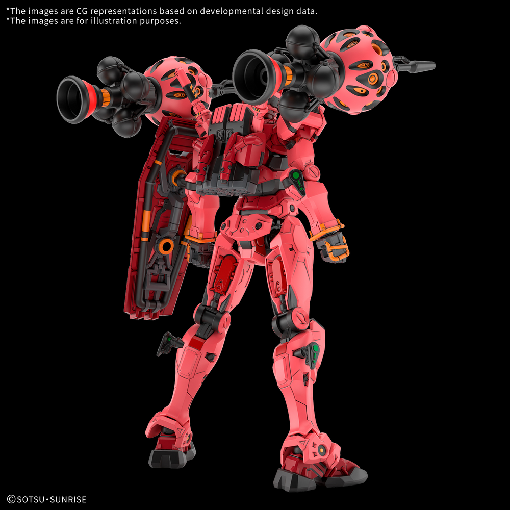 Bandai HG 1/144 Red Gundam "Mobile Suit Gundam GQuuuuuuX"