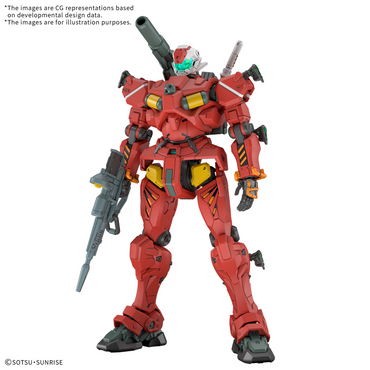Bandai HG 1/144 Light-Type Guncannon "Mobile Suit Gundam GQuuuuuuX"