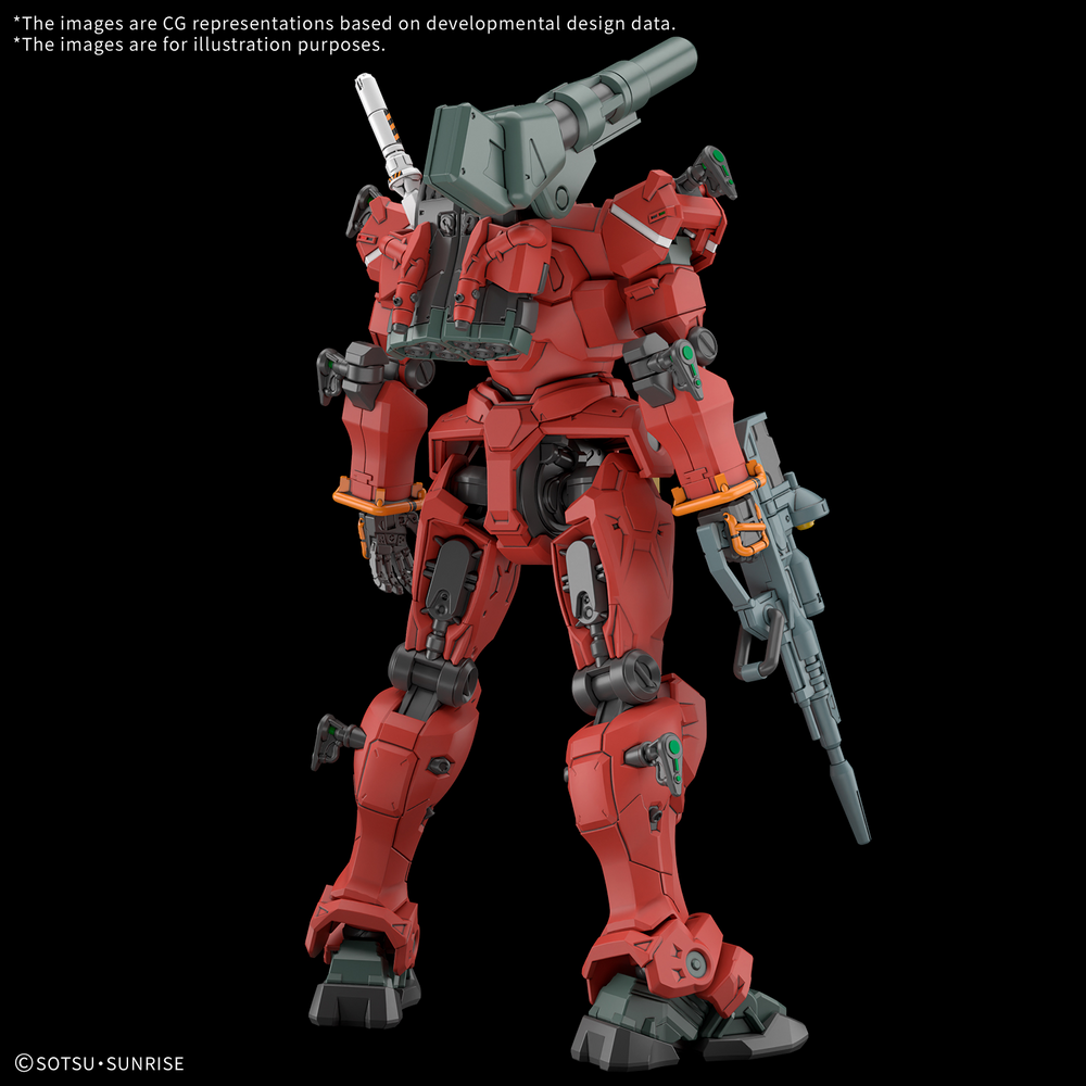 Bandai HG 1/144 Light-Type Guncannon "Mobile Suit Gundam GQuuuuuuX"
