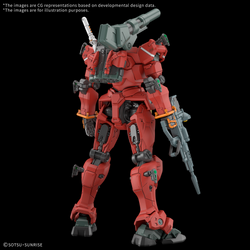Bandai HG 1/144 Light-Type Guncannon "Mobile Suit Gundam GQuuuuuuX"