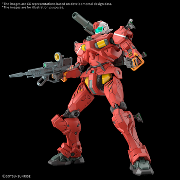 Bandai HG 1/144 Light-Type Guncannon "Mobile Suit Gundam GQuuuuuuX"