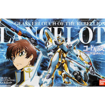 Bandai 1/35 Lancelot "Code Geass"