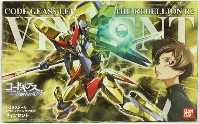 Bandai 1/35 Vincent "Code Geass"