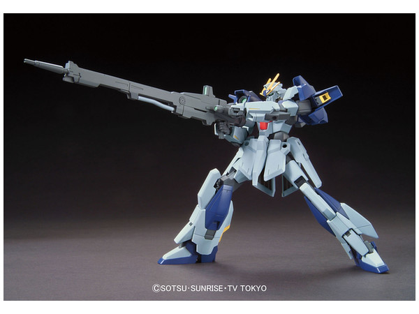 Bandai #20 Lightning Gundam 'Gundam Build Fighters Try', Bandai HGBF 1/144