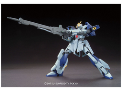 Bandai #20 Lightning Gundam 'Gundam Build Fighters Try', Bandai HGBF 1/144