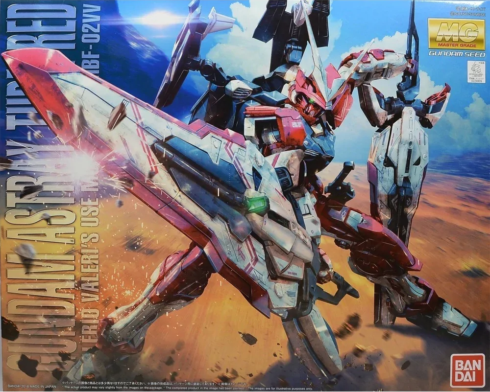 Bandai MG 1/100 Gundam Astray Turn Red 'Gundam SEED VS Astray'