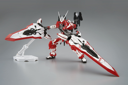 Bandai MG 1/100 Gundam Astray Turn Red 'Gundam SEED VS Astray'