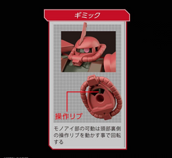 Bandai Spirits HGUC #234 1/144 MS-06S Char's Zaku II 'Mobile Suit Gundam'