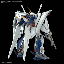 Bandai 1/144 #238 Xi Gundam 'Hathaway's Flash', Bandai Spirits Hobby HGUC