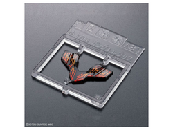 Bandai HG #01 1/144 Gundam Lfrith "Gundam: The Witch from Mercury"