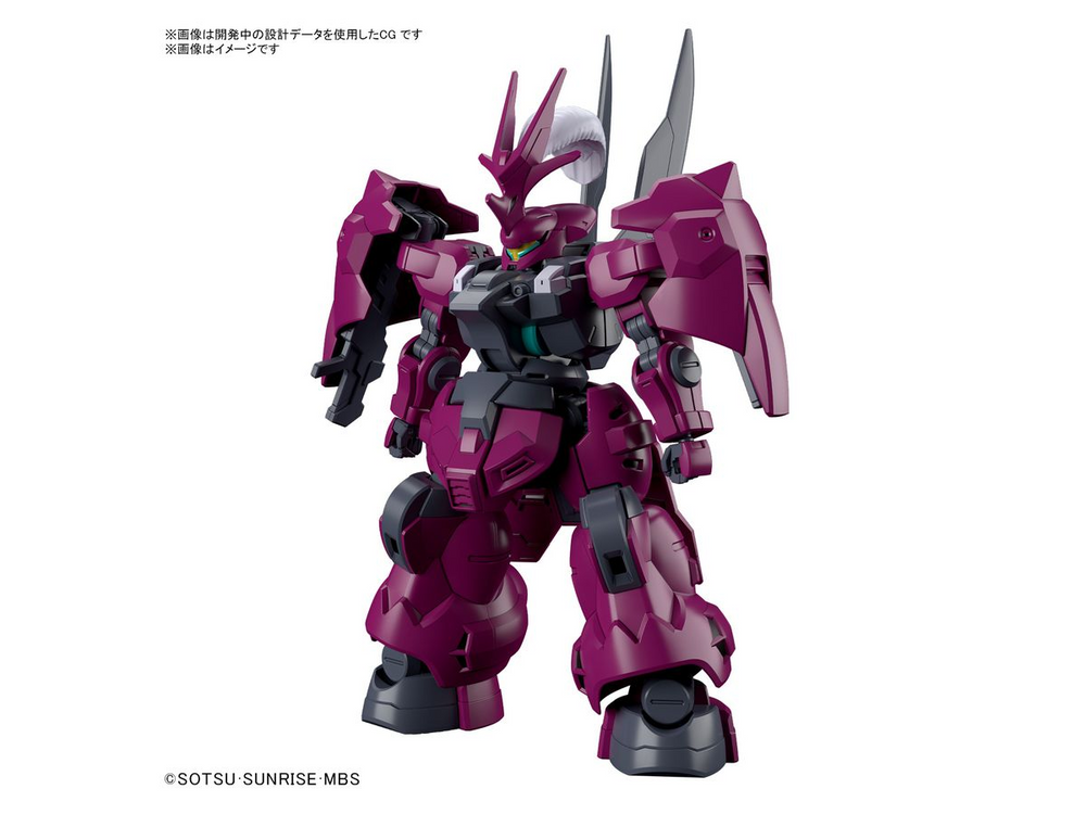 Bandai HG #04 1/144 Guel's Dilanza "Gundam: The Witch from Mercury"