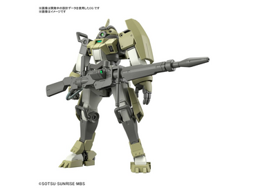 Bandai HG #06 1/144 Chuchu's Demi Trainer "Gundam: The Witch from Mercury"