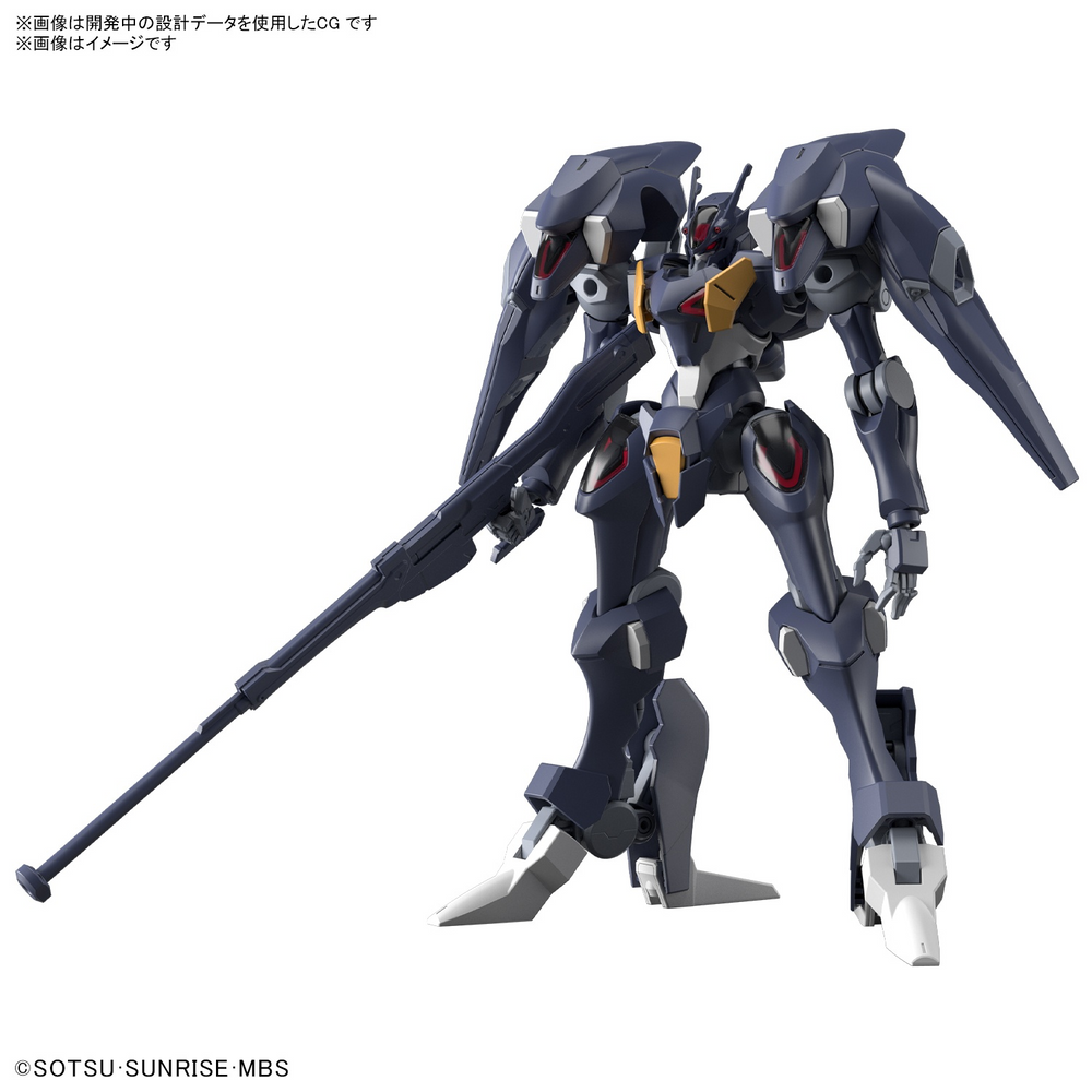 Bandai HG #07 1/144 Gundam Pharact "The Witch from Mercury"