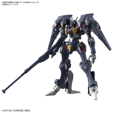 Bandai HG #07 1/144 Gundam Pharact "The Witch from Mercury"