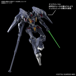Bandai HG #07 1/144 Gundam Pharact "The Witch from Mercury"