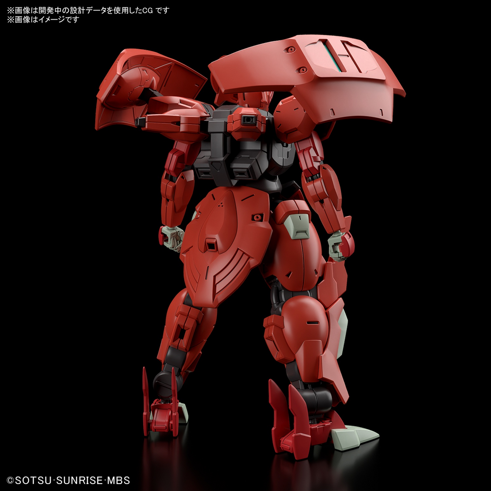 Bandai HG #08 1/144 Darilbalde "Gundam: The Witch from Mercury"