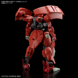 Bandai HG #08 1/144 Darilbalde "Gundam: The Witch from Mercury"