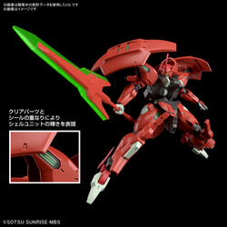 Bandai HG #08 1/144 Darilbalde "Gundam: The Witch from Mercury"