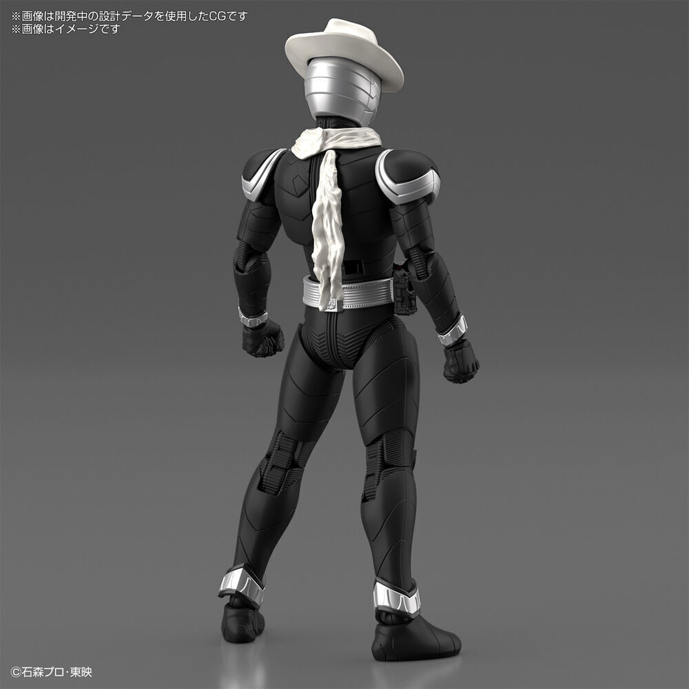 Bandai Figure-Rise Standard Kamen Rider Skull