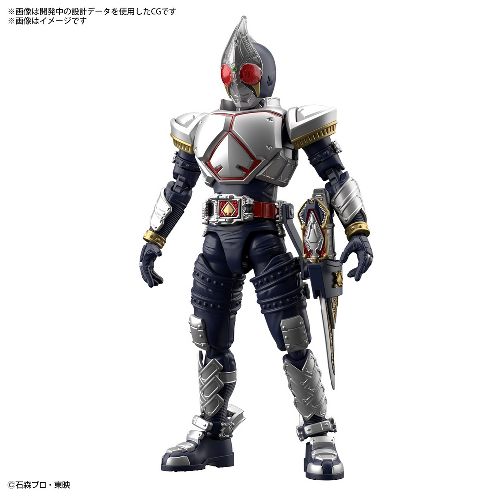 Bandai Figure-Rise Standard Masked Rider Blade "Kamen Rider Blade"