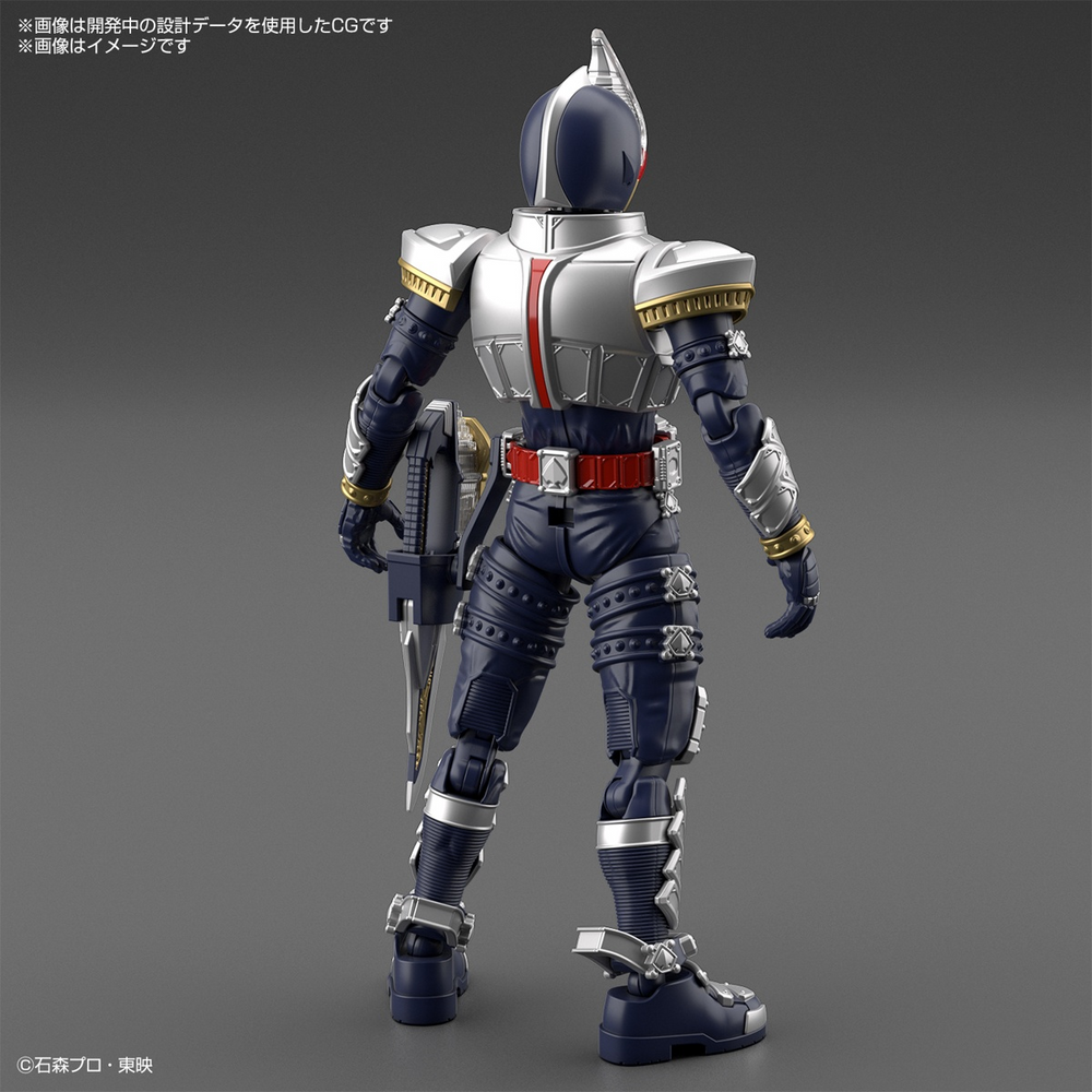 Bandai Figure-Rise Standard Masked Rider Blade "Kamen Rider Blade"