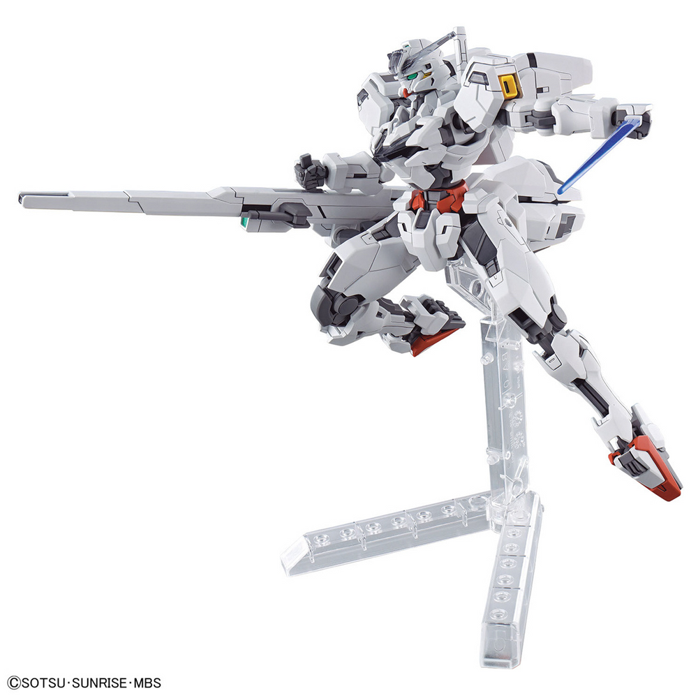 Bandai HG #26 1/144 Gundam Calibarn "Gundam: The Witch from Mercury"