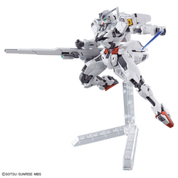 Bandai HG #26 1/144 Gundam Calibarn "Gundam: The Witch from Mercury"