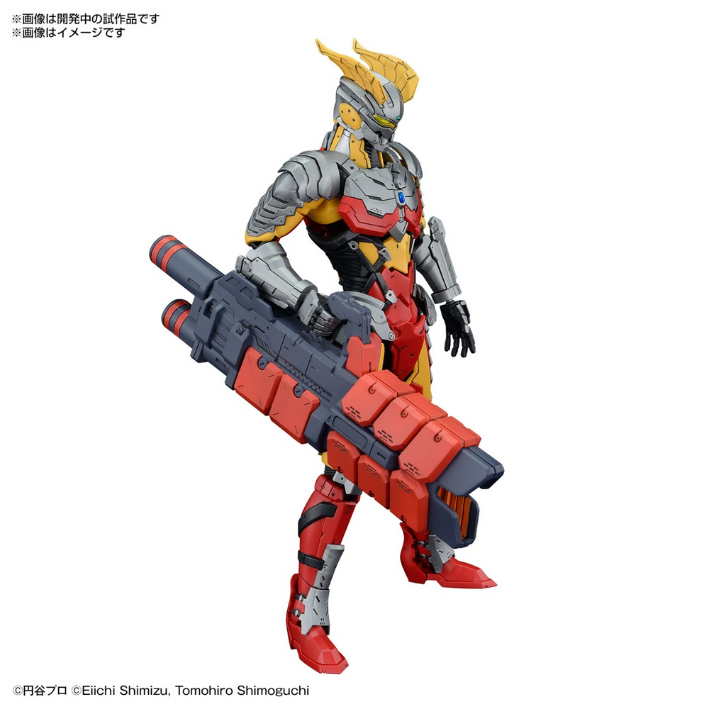 Bandai Figure-rise Standard Ultraman Suit Zero〈SC Ver.〉 -Action- "Ultraman Zero"