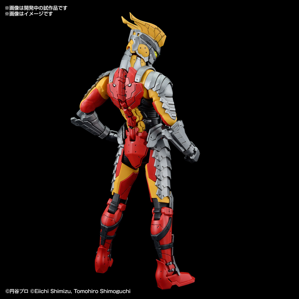 Bandai Figure-rise Standard Ultraman Suit Zero〈SC Ver.〉 -Action- "Ultraman Zero"