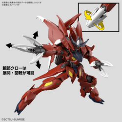 Bandai HGBM 1/144 Gundam Amazing Barbatos Lupus "Gundam Build Metaverse"