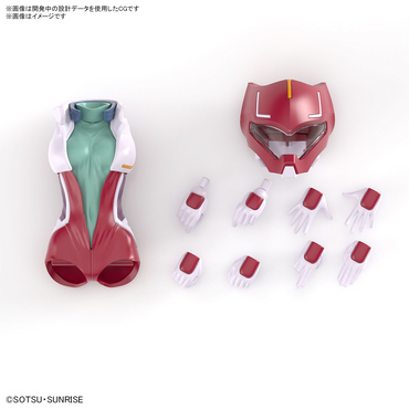 Bandai Figure-Rise Standard Lunamaria Hawke "Gundam SEED Freedom"