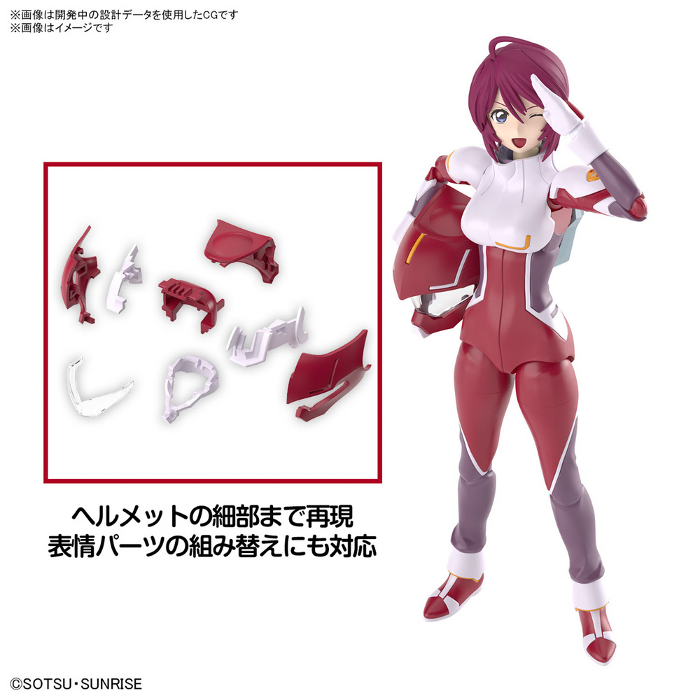Bandai Figure-Rise Standard Lunamaria Hawke "Gundam SEED Freedom"
